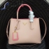 Prada Bag 027